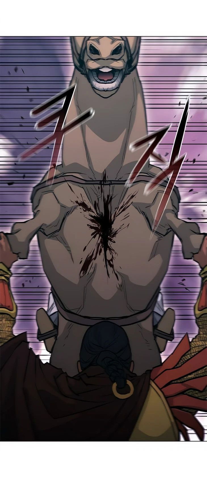 Манга Долгий путь воина - Глава 51 Страница 90