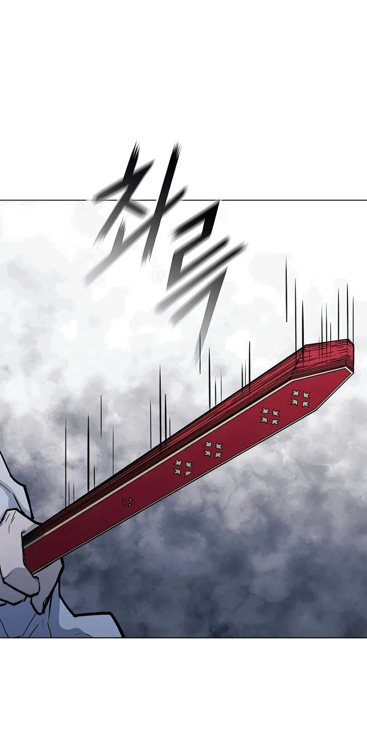 Манга Долгий путь воина - Глава 51 Страница 39