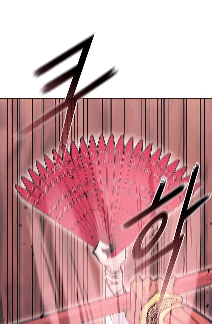 Манга Долгий путь воина - Глава 51 Страница 46