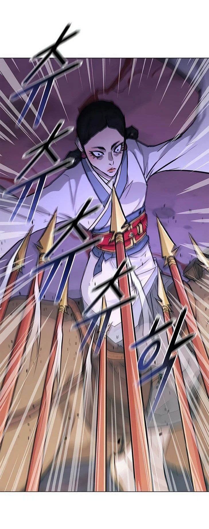 Манга Долгий путь воина - Глава 51 Страница 30