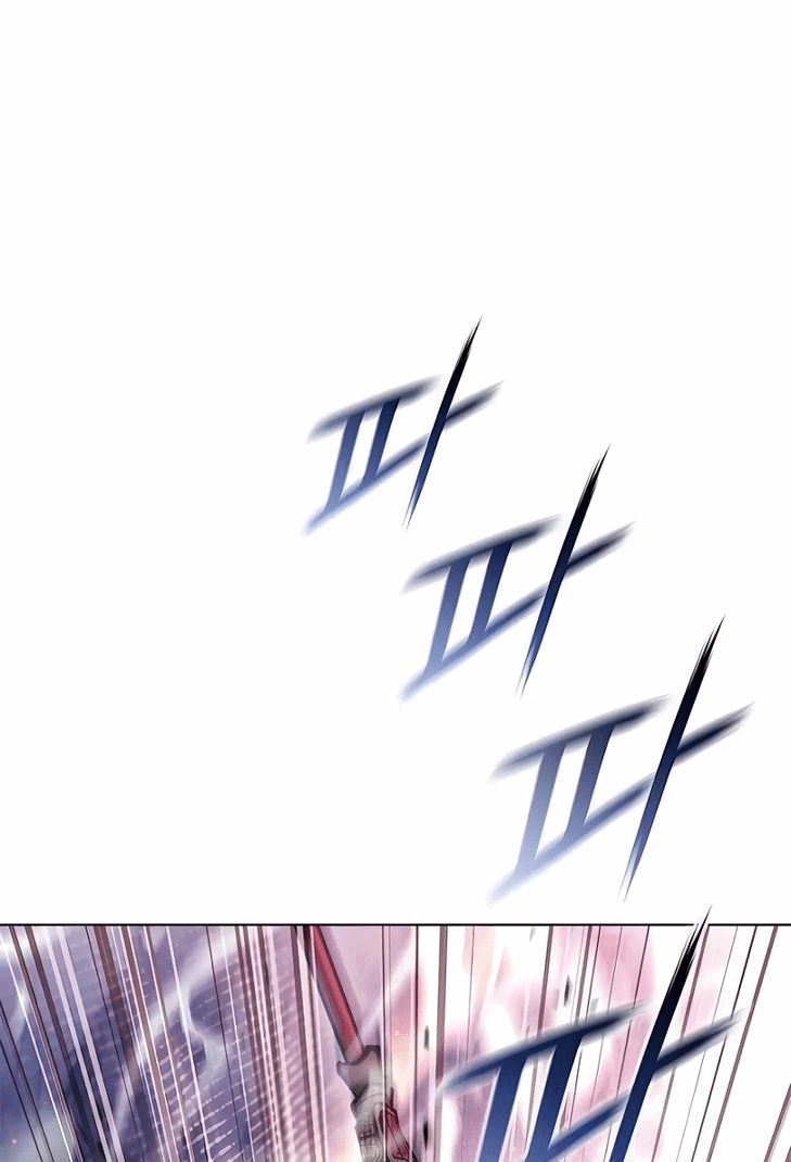 Манга Долгий путь воина - Глава 51 Страница 2