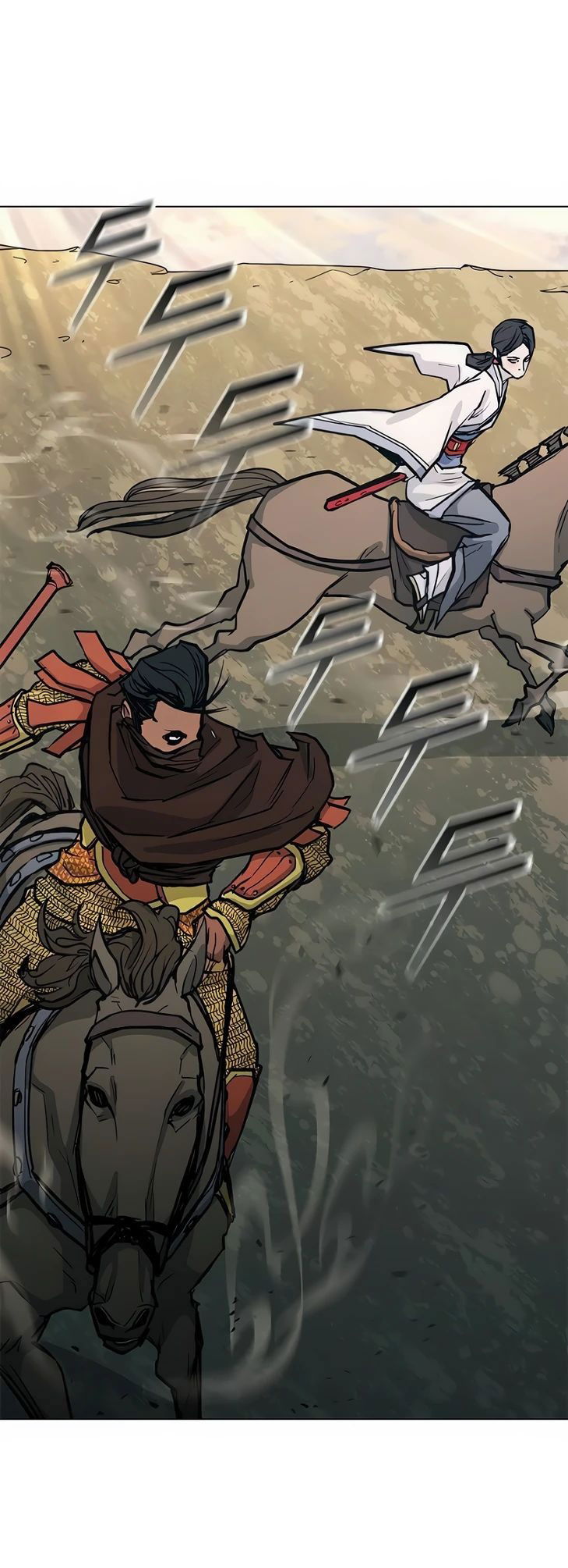 Манга Долгий путь воина - Глава 51 Страница 52