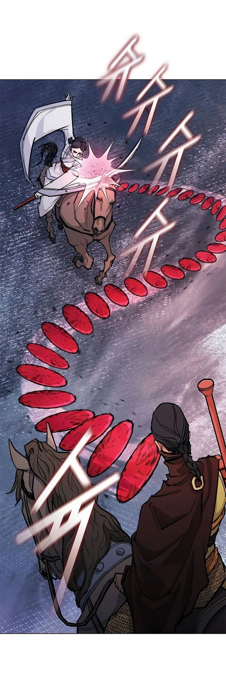 Манга Долгий путь воина - Глава 51 Страница 68