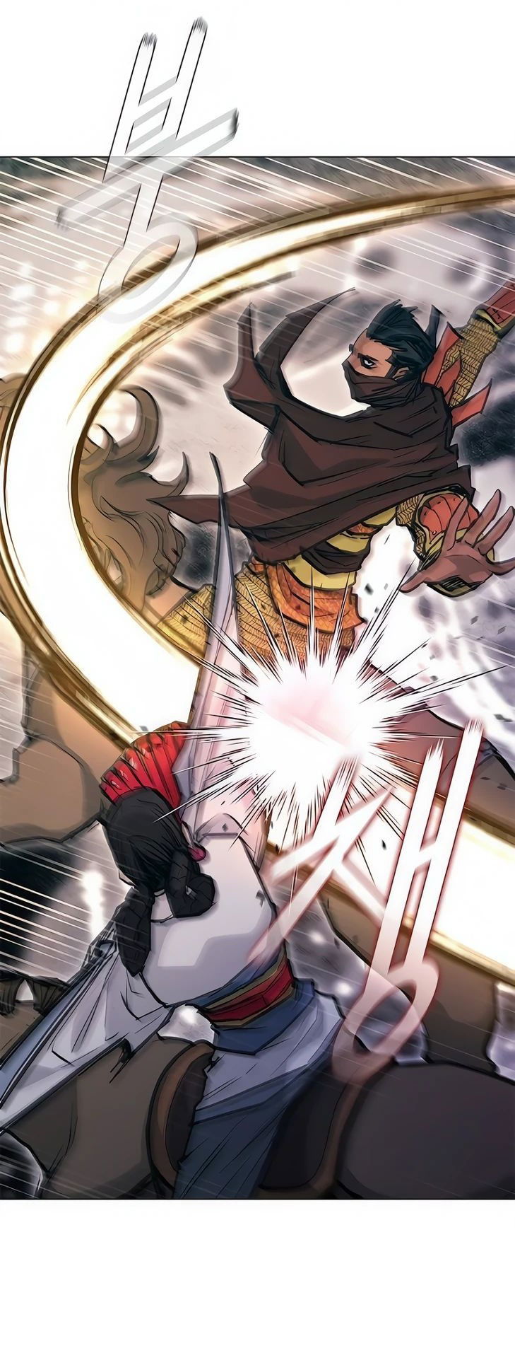 Манга Долгий путь воина - Глава 51 Страница 50