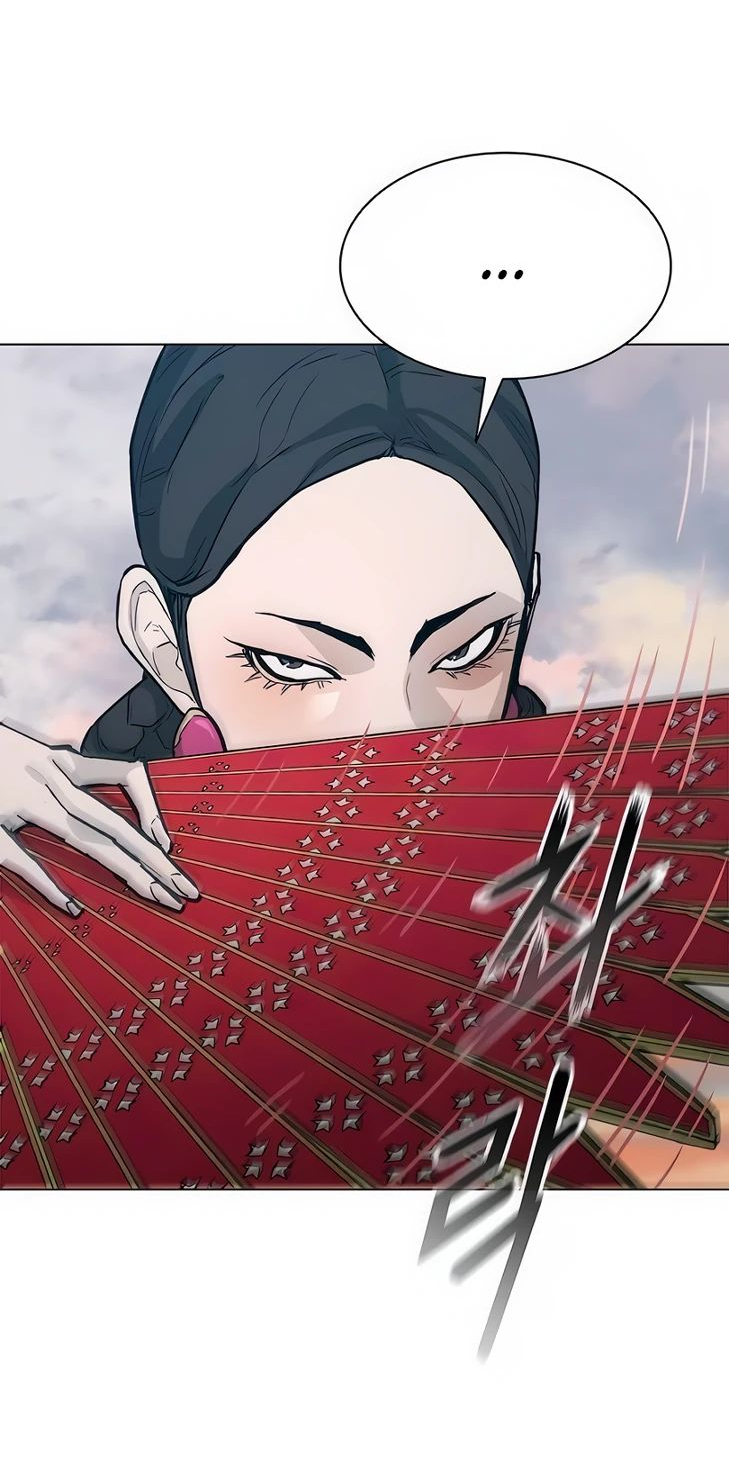 Манга Долгий путь воина - Глава 51 Страница 17