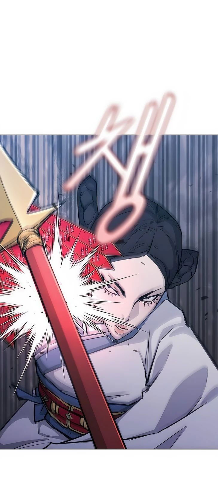 Манга Долгий путь воина - Глава 51 Страница 8