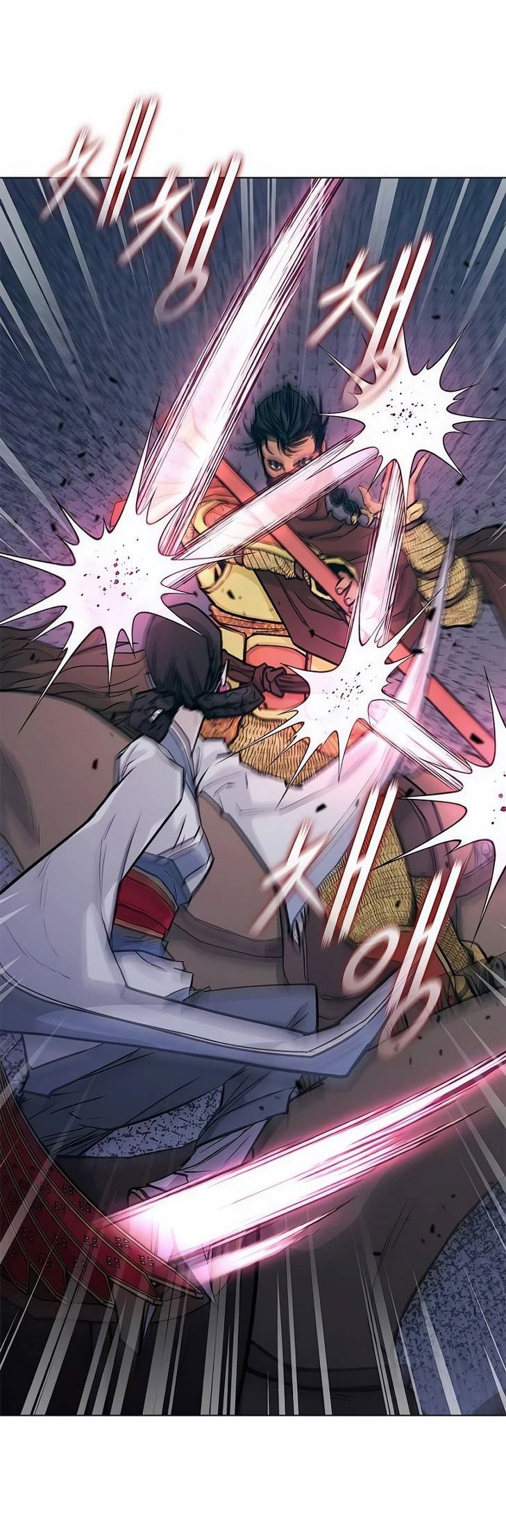 Манга Долгий путь воина - Глава 51 Страница 23