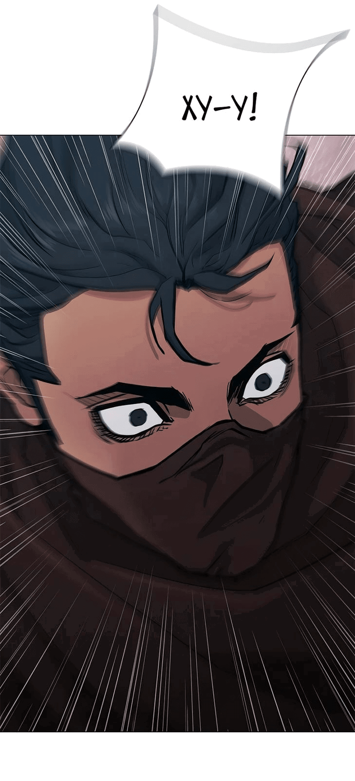 Манга Долгий путь воина - Глава 51 Страница 29