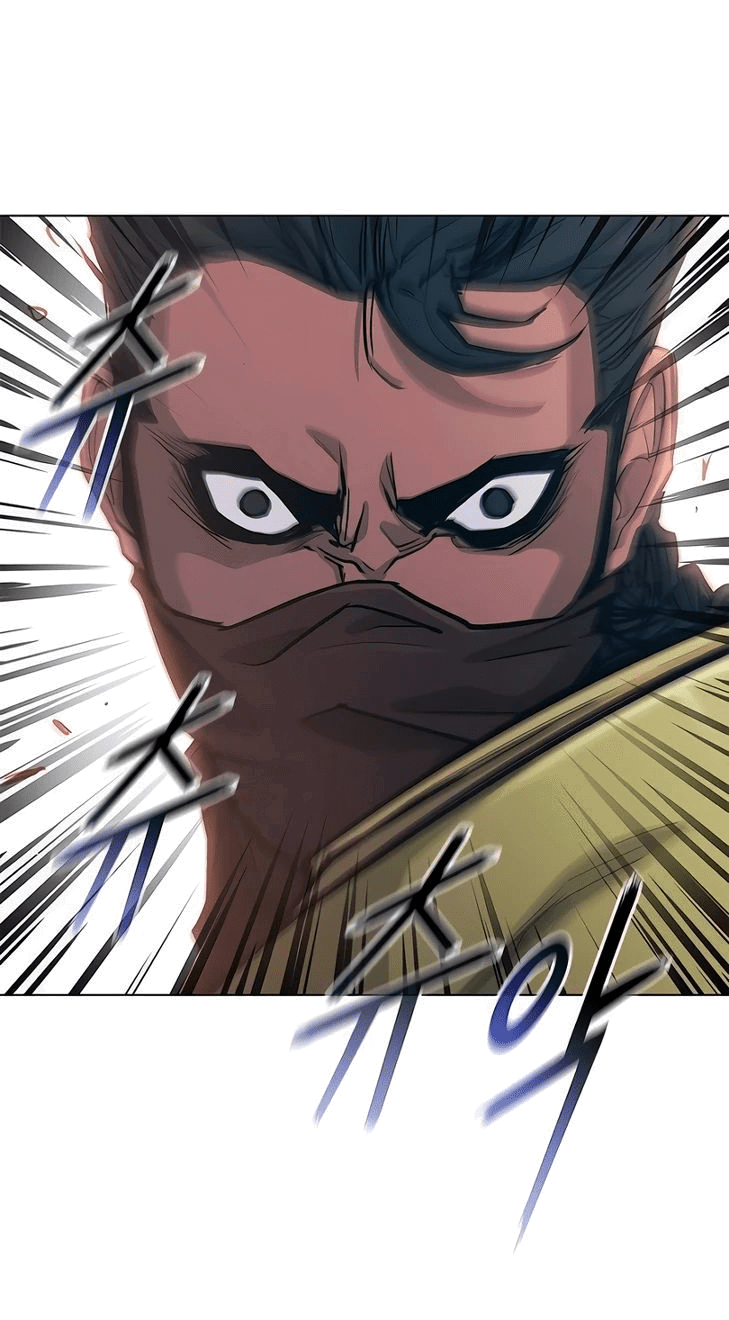 Манга Долгий путь воина - Глава 51 Страница 32