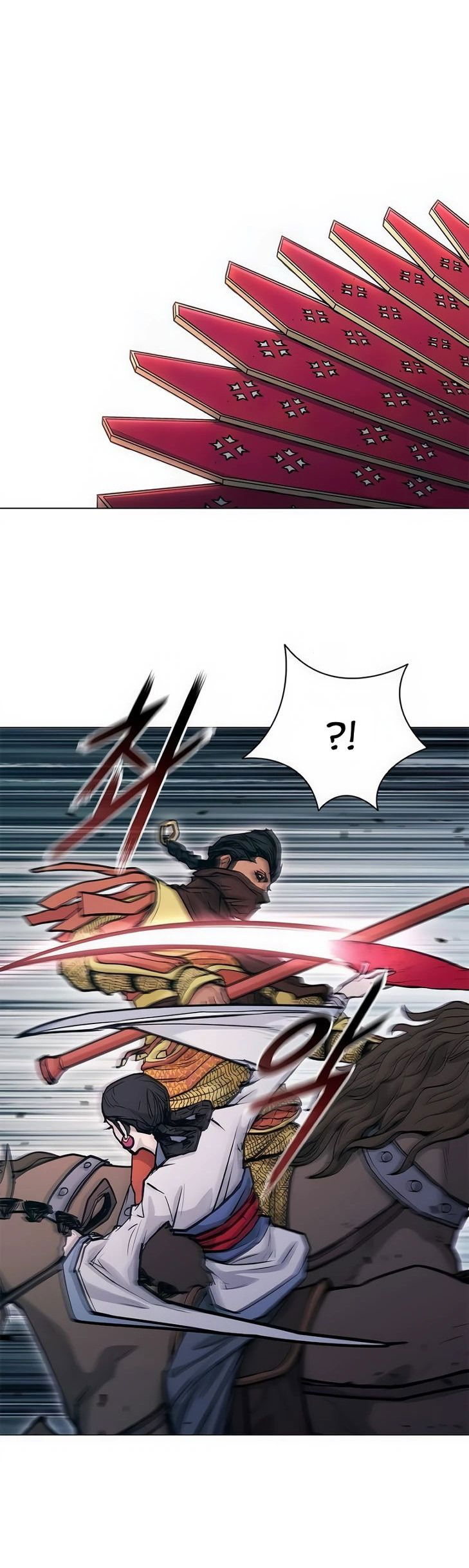 Манга Долгий путь воина - Глава 51 Страница 10