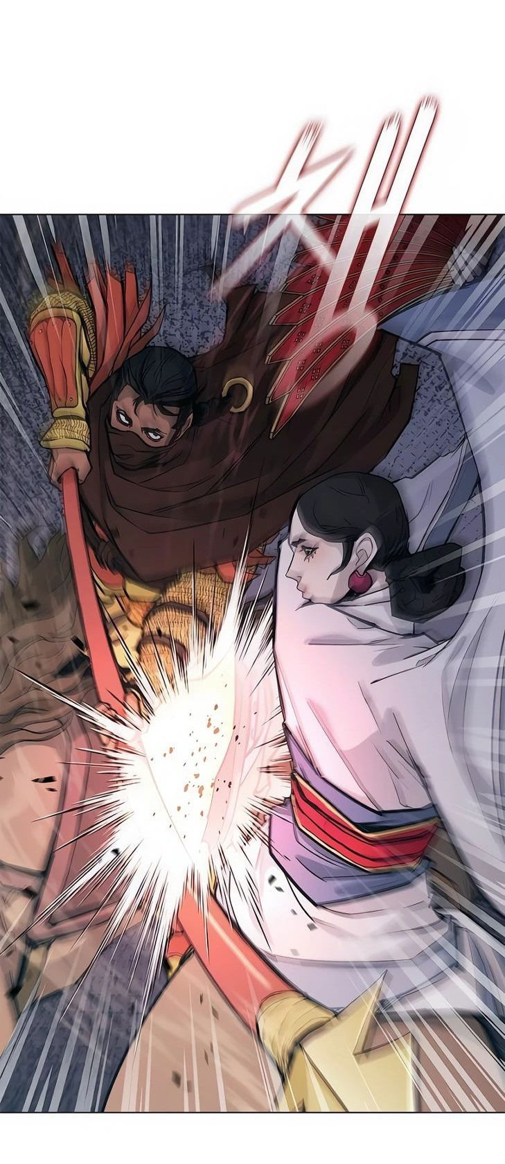 Манга Долгий путь воина - Глава 51 Страница 21