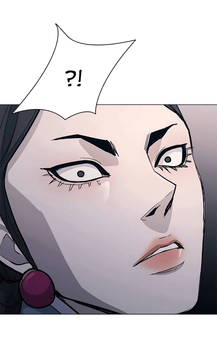 Манга Долгий путь воина - Глава 51 Страница 89