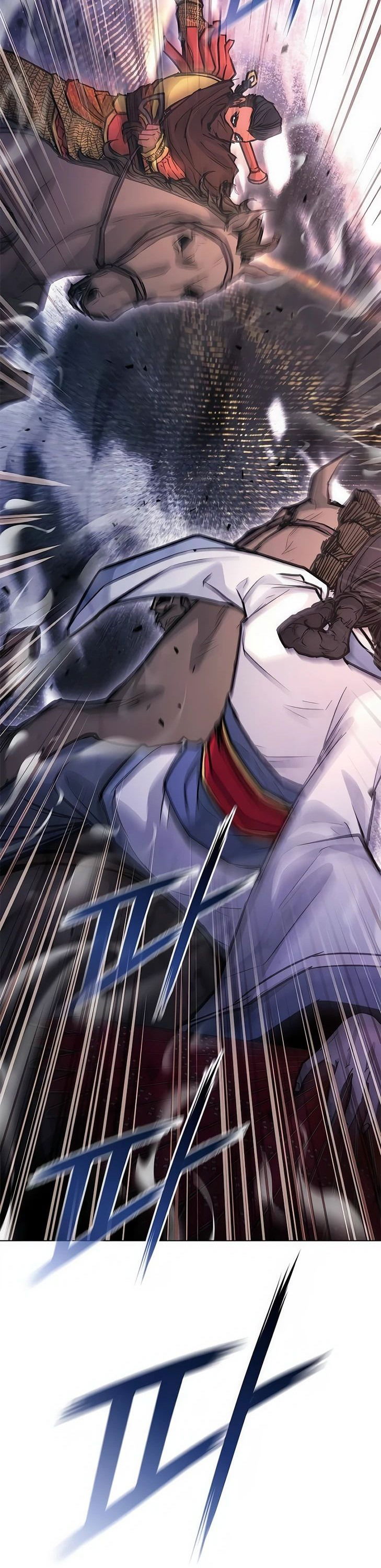 Манга Долгий путь воина - Глава 51 Страница 3