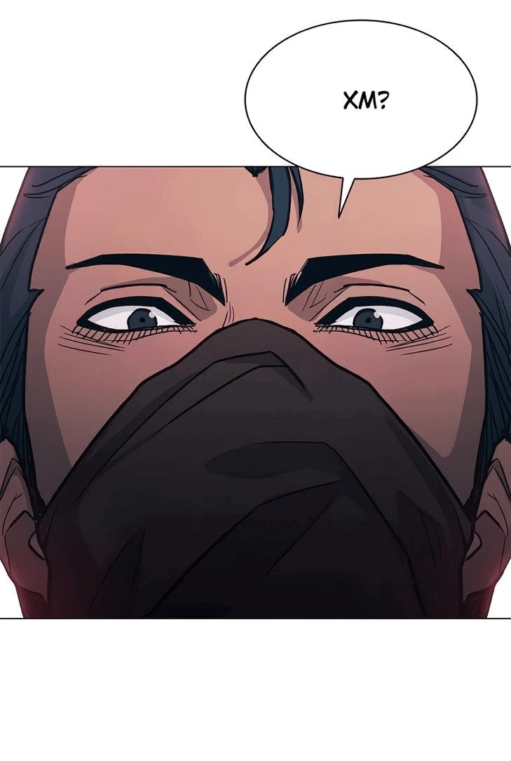 Манга Долгий путь воина - Глава 51 Страница 72