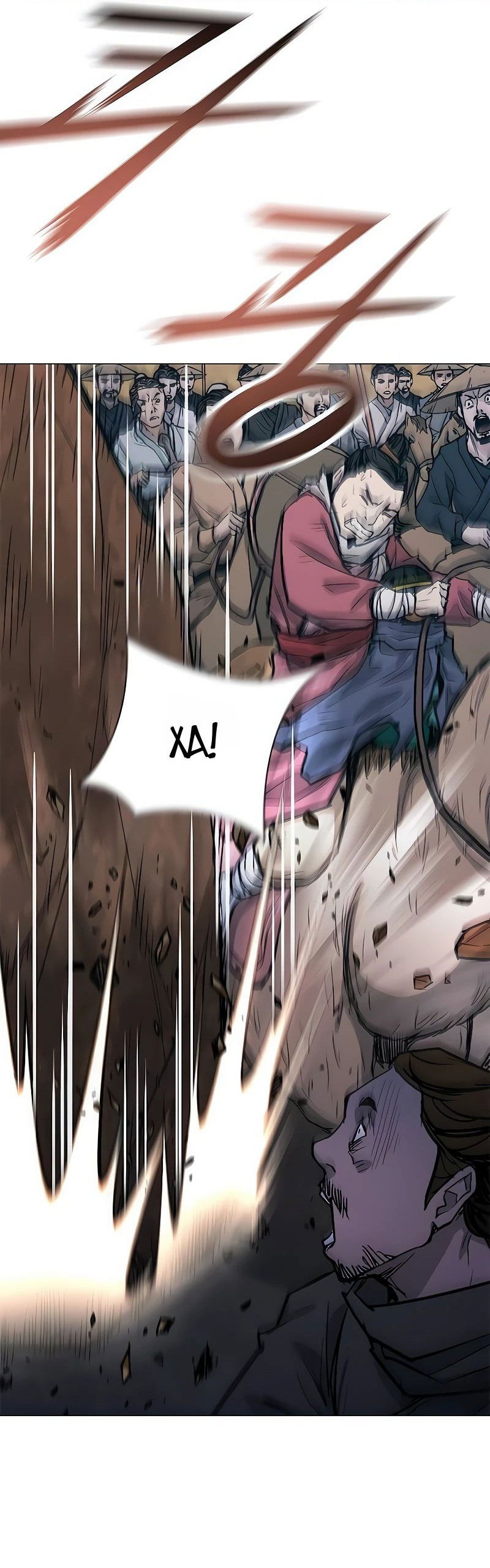 Манга Долгий путь воина - Глава 50 Страница 91