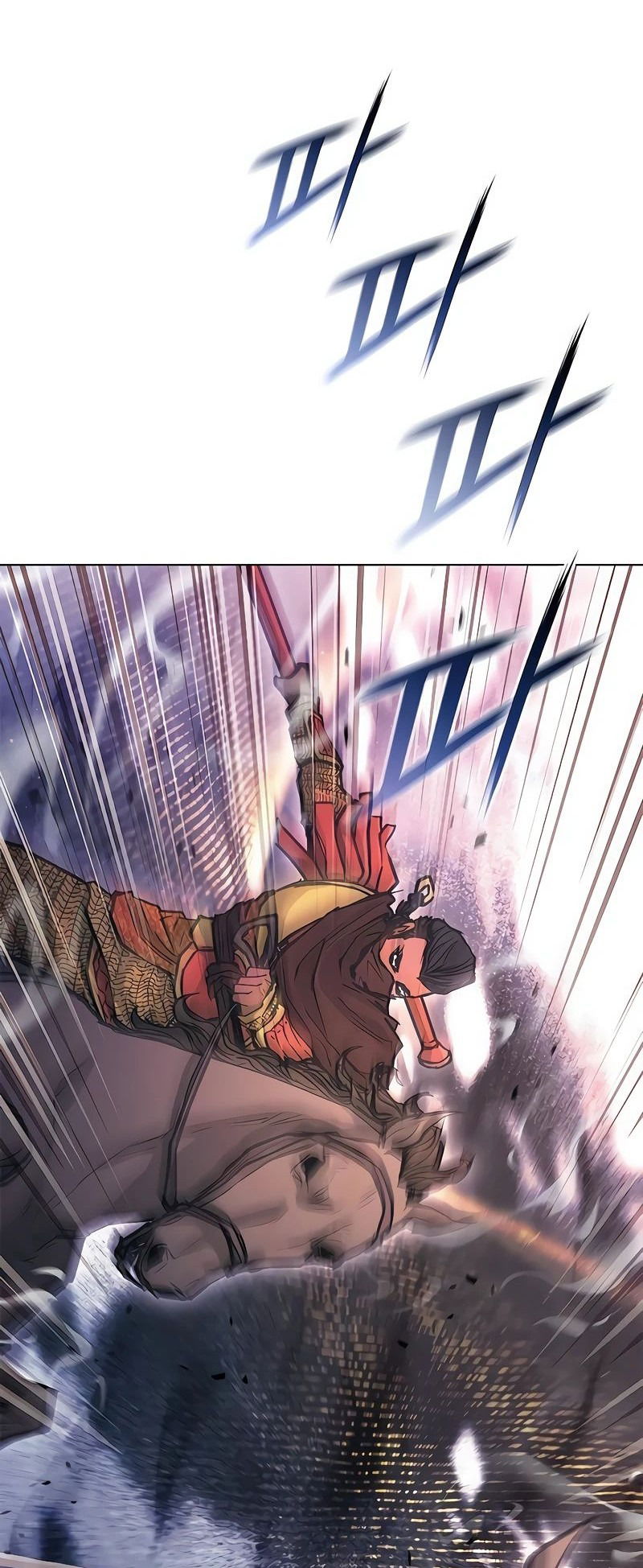 Манга Долгий путь воина - Глава 50 Страница 109