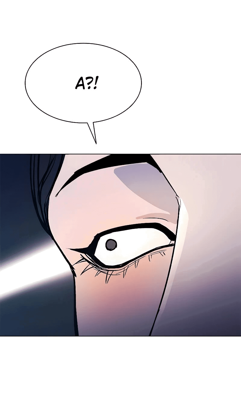 Манга Долгий путь воина - Глава 50 Страница 89