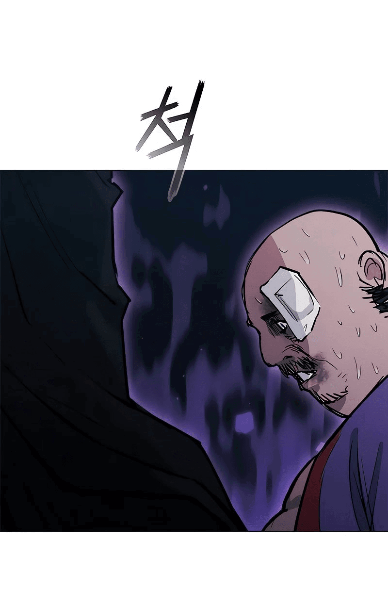 Манга Долгий путь воина - Глава 50 Страница 24