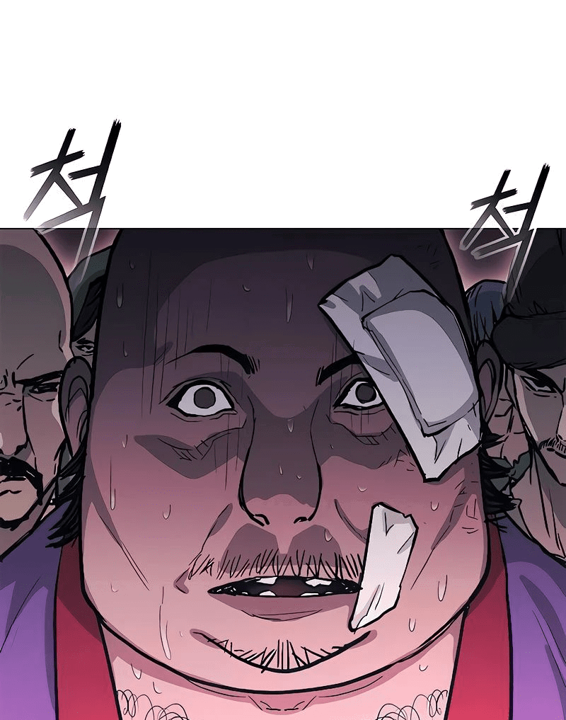 Манга Долгий путь воина - Глава 50 Страница 54