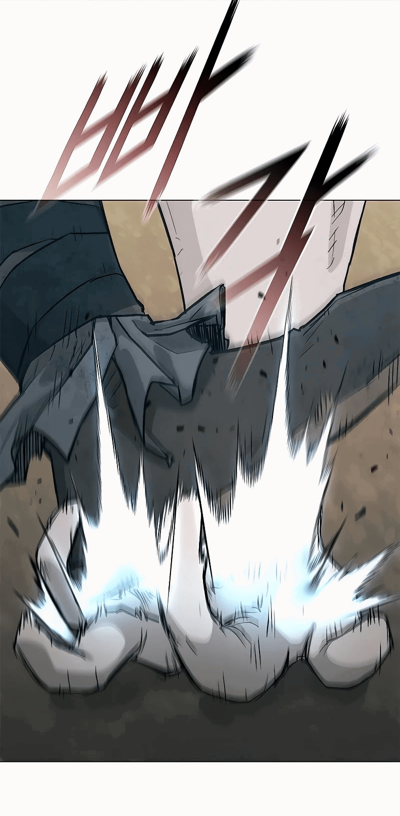 Манга Долгий путь воина - Глава 50 Страница 21