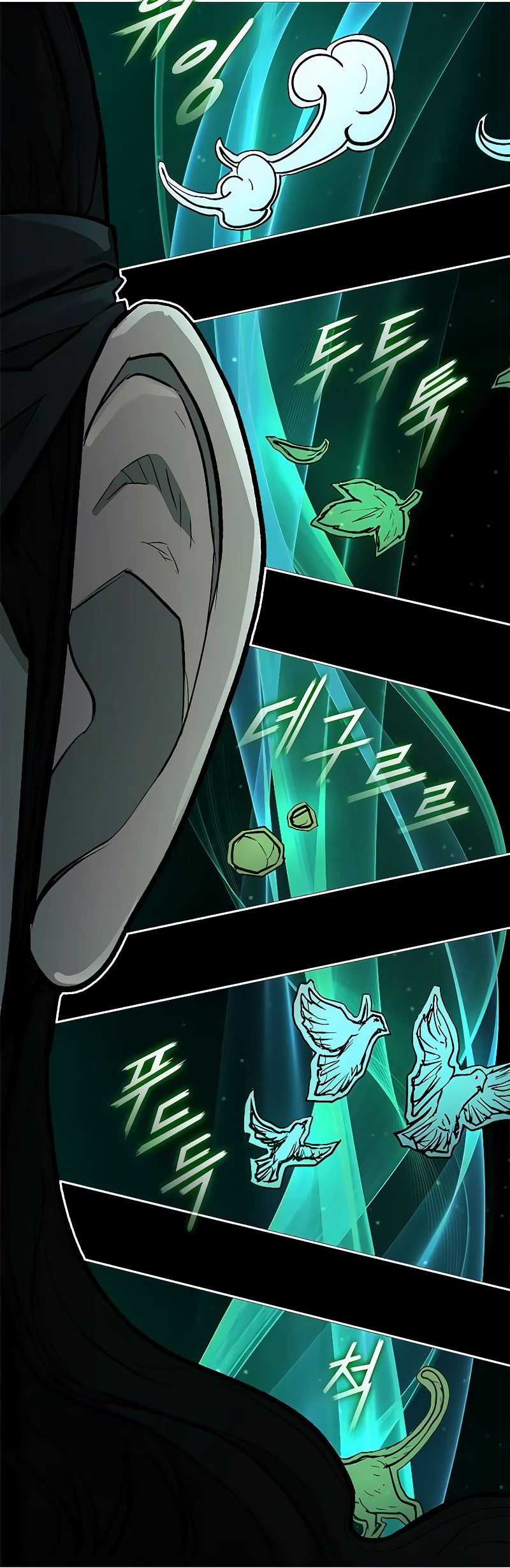 Манга Долгий путь воина - Глава 49 Страница 37