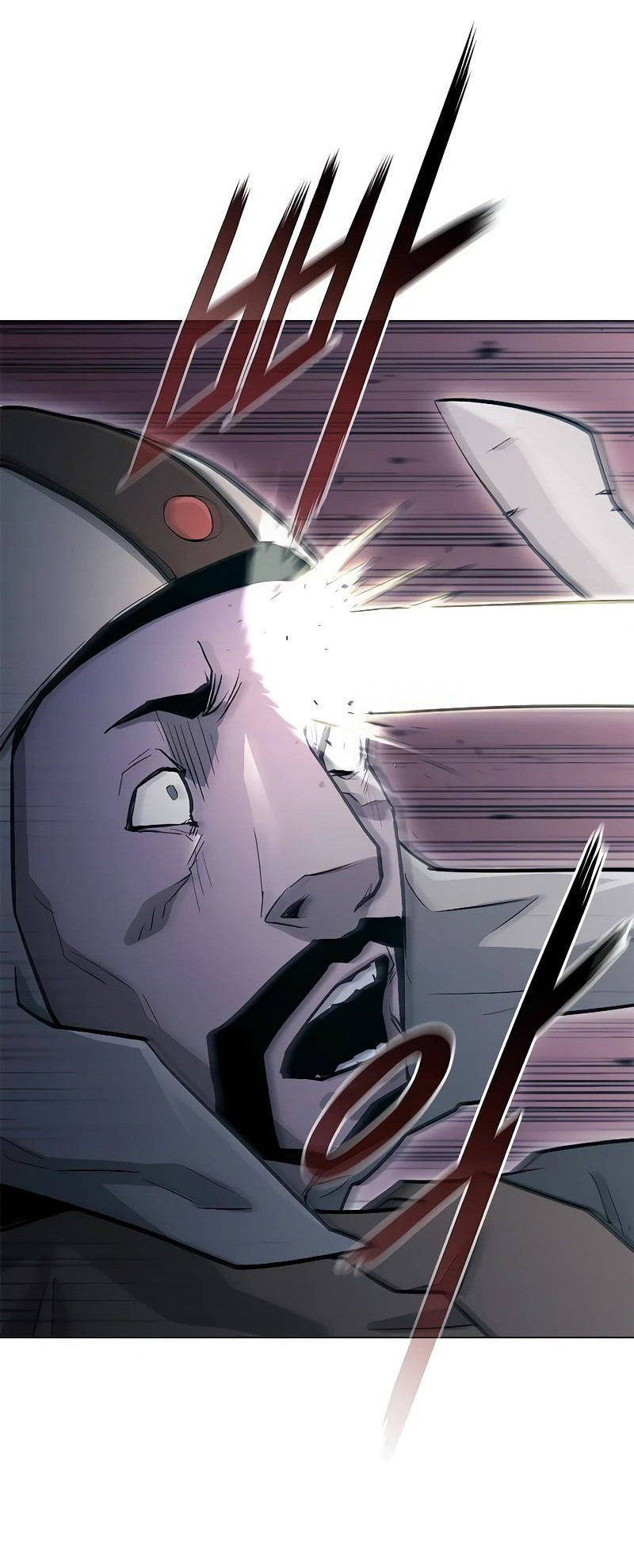 Манга Долгий путь воина - Глава 49 Страница 55