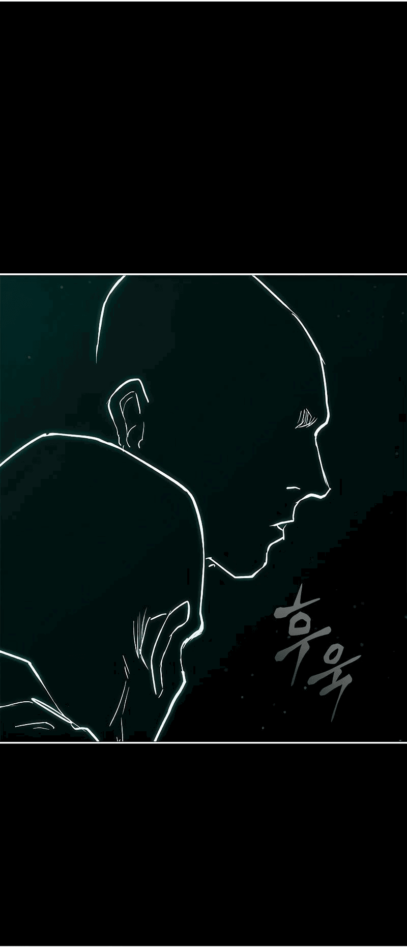 Манга Долгий путь воина - Глава 49 Страница 39