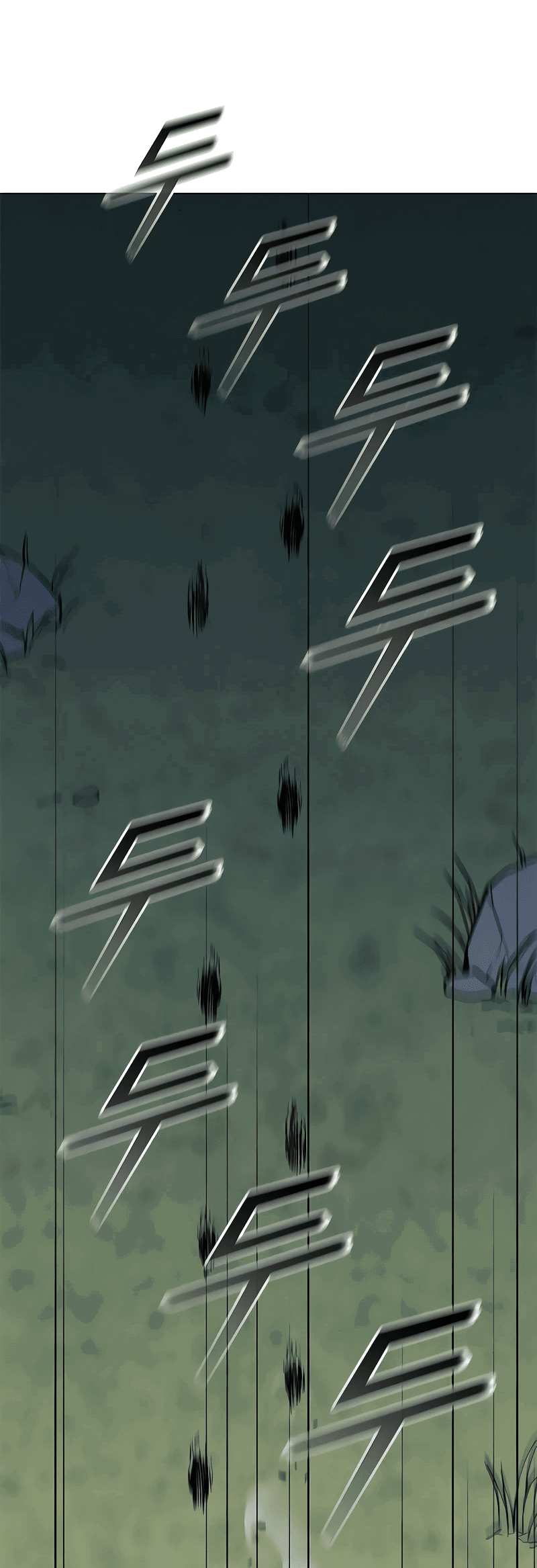 Манга Долгий путь воина - Глава 48 Страница 55