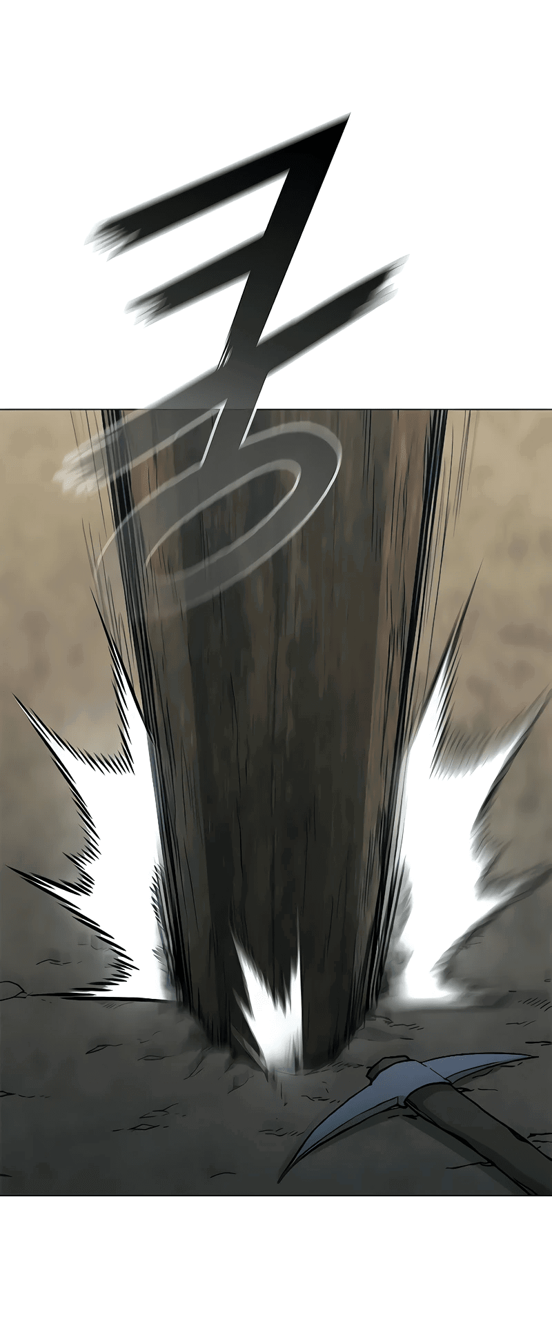 Манга Долгий путь воина - Глава 48 Страница 58