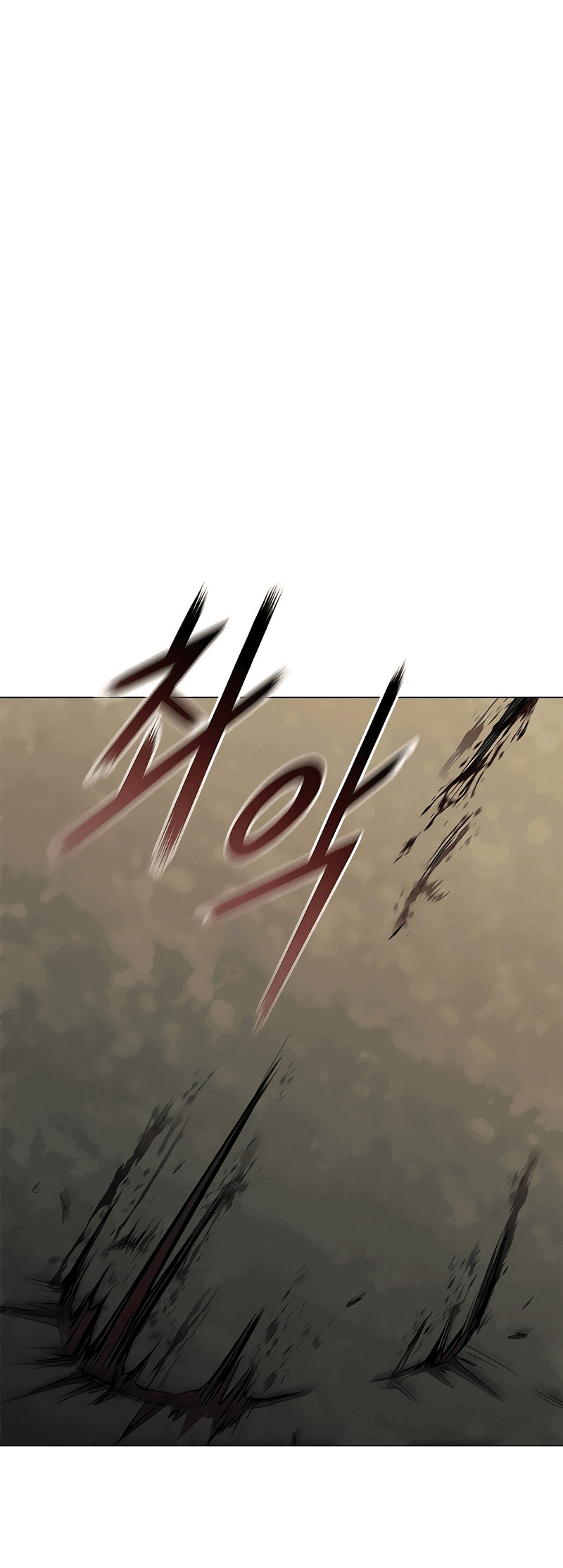 Манга Долгий путь воина - Глава 48 Страница 34