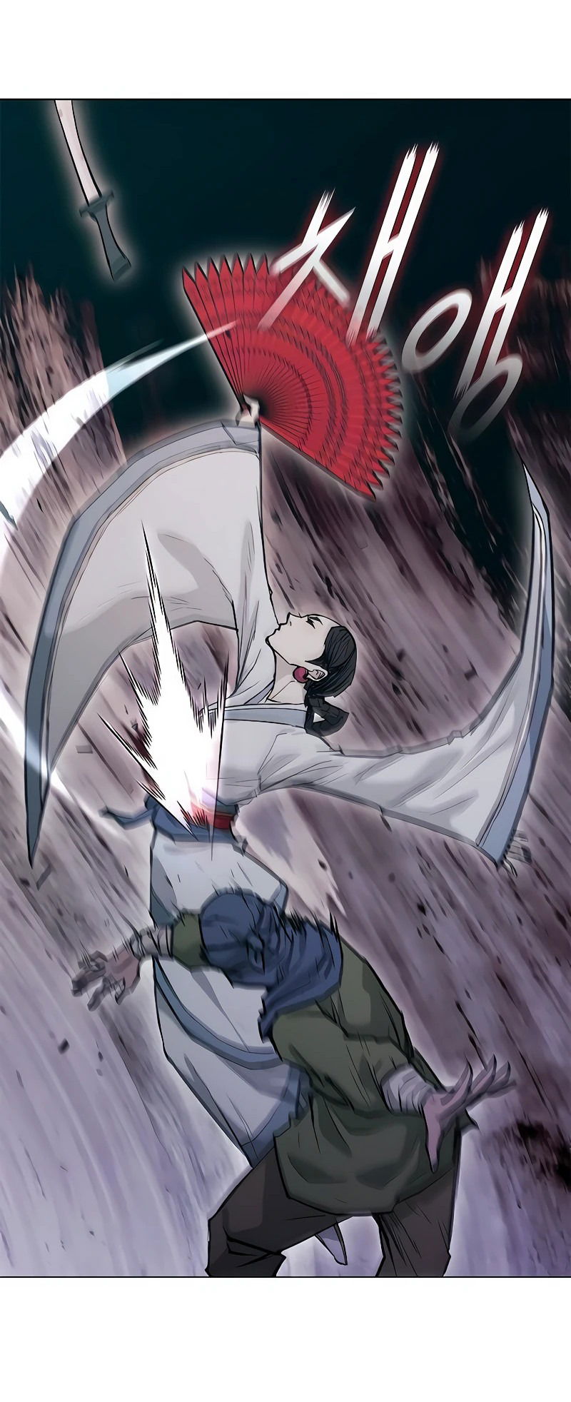 Манга Долгий путь воина - Глава 48 Страница 20