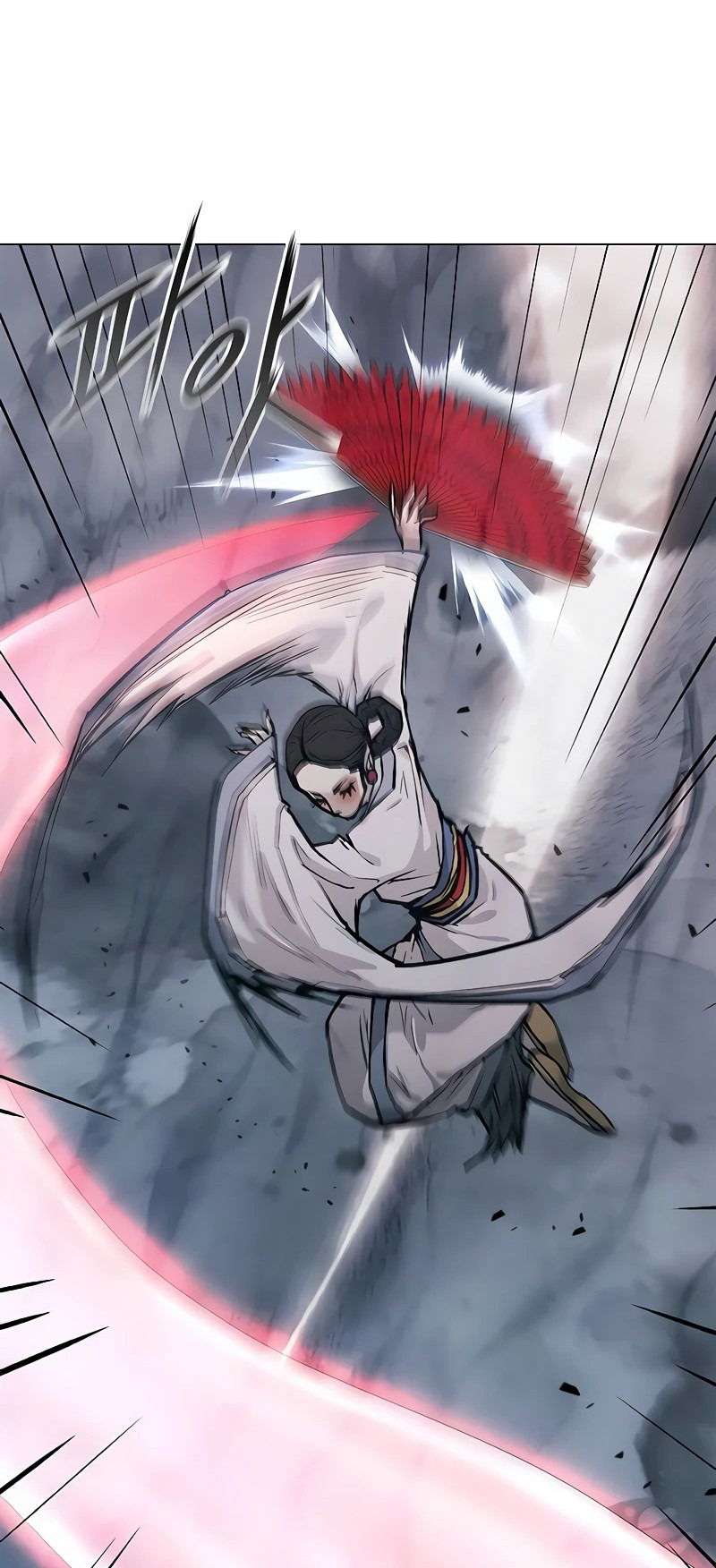 Манга Долгий путь воина - Глава 48 Страница 11