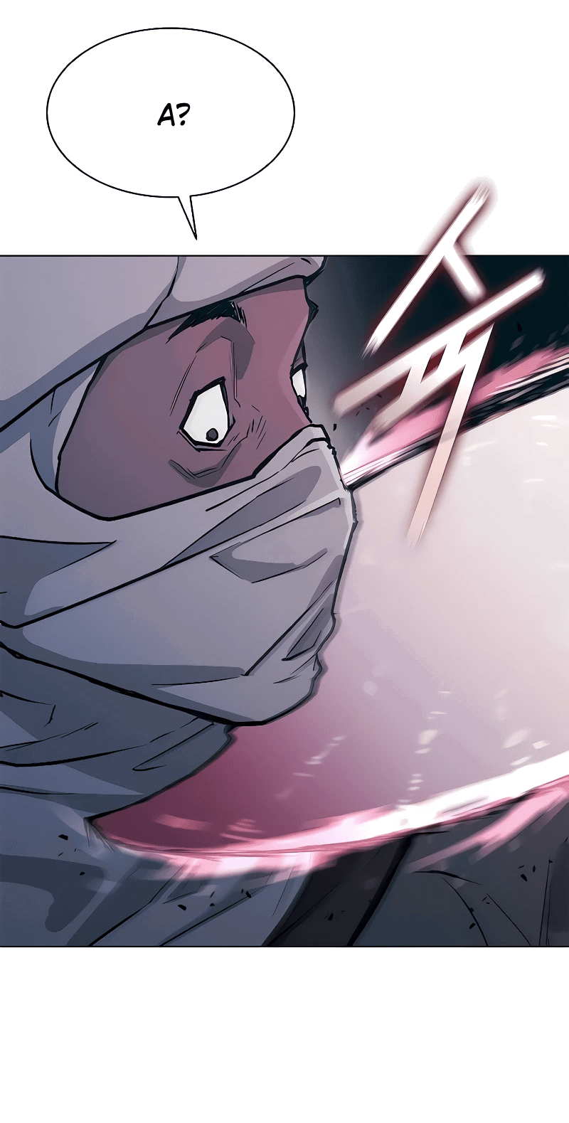 Манга Долгий путь воина - Глава 48 Страница 10