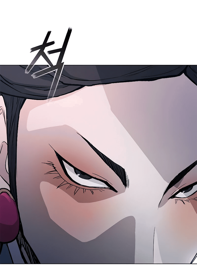 Манга Долгий путь воина - Глава 48 Страница 26