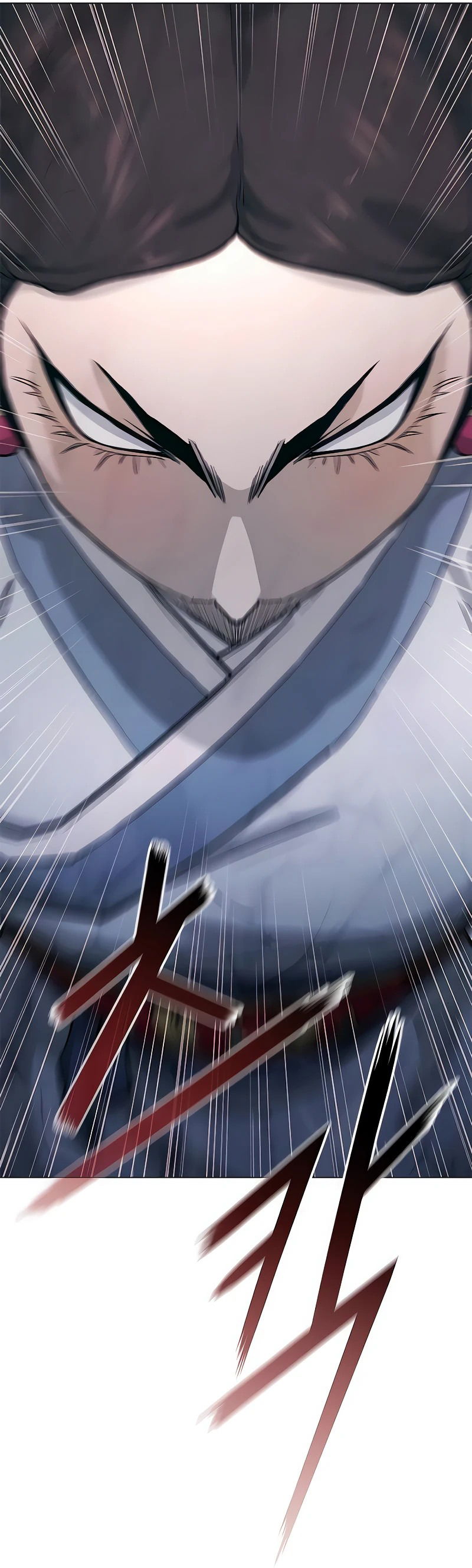 Манга Долгий путь воина - Глава 48 Страница 33