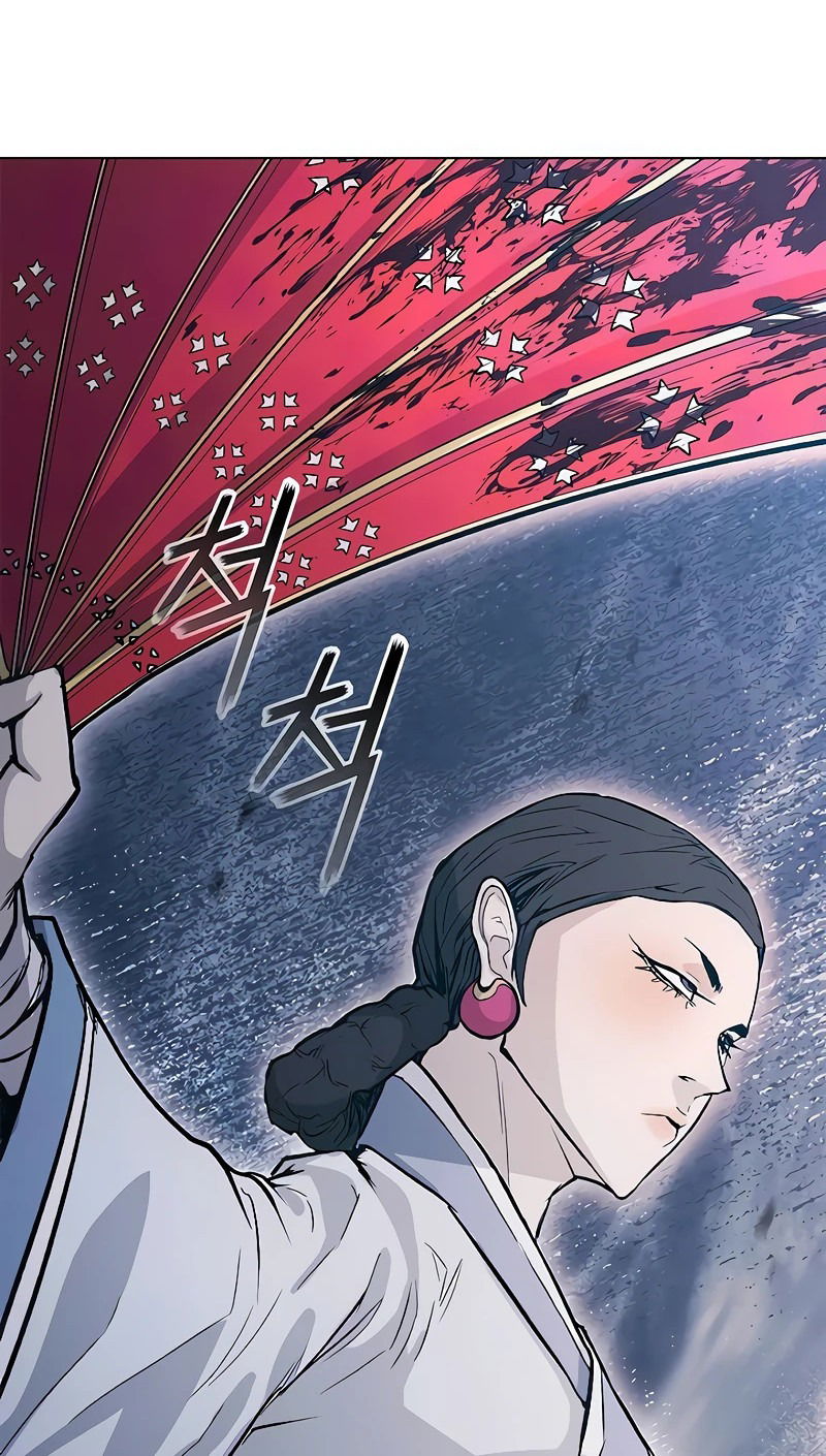 Манга Долгий путь воина - Глава 48 Страница 29