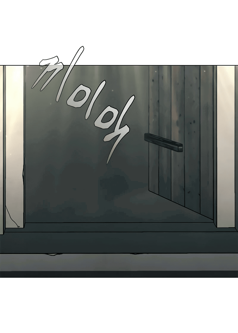 Манга Долгий путь воина - Глава 48 Страница 79