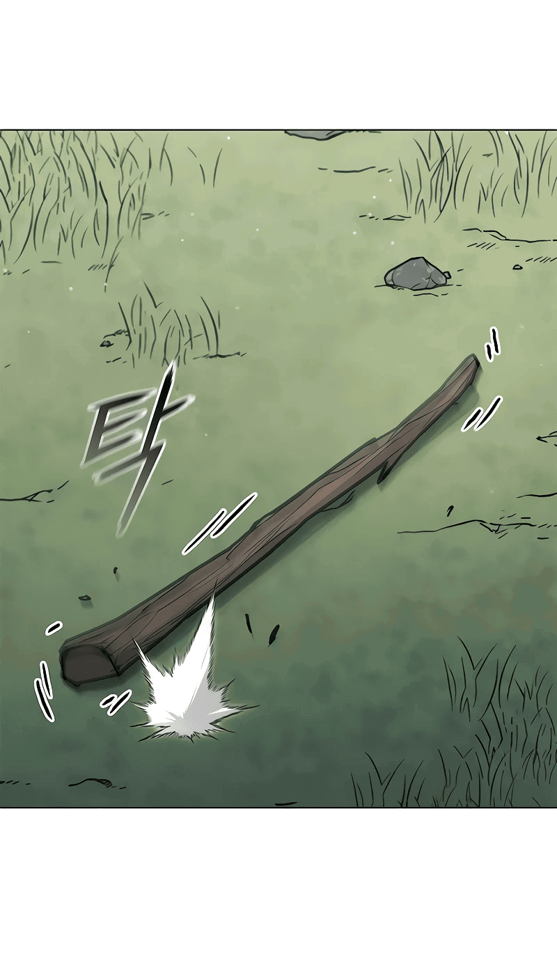 Манга Долгий путь воина - Глава 47 Страница 42