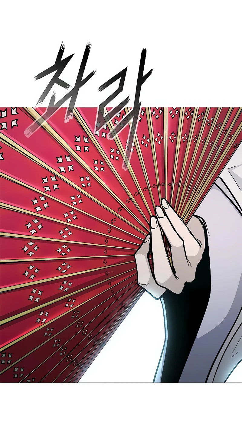 Манга Долгий путь воина - Глава 47 Страница 26