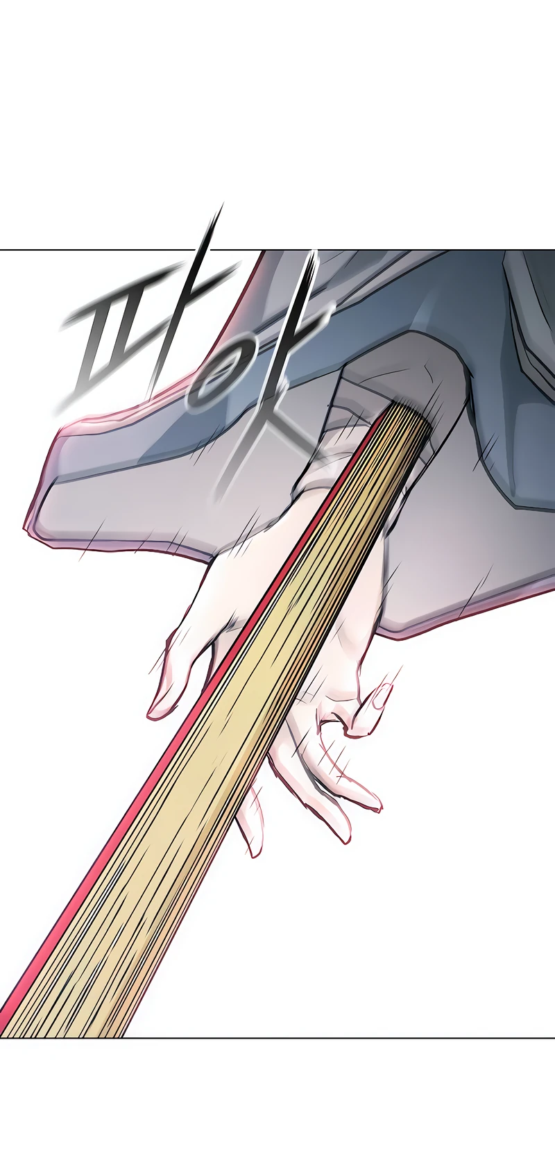 Манга Долгий путь воина - Глава 47 Страница 74