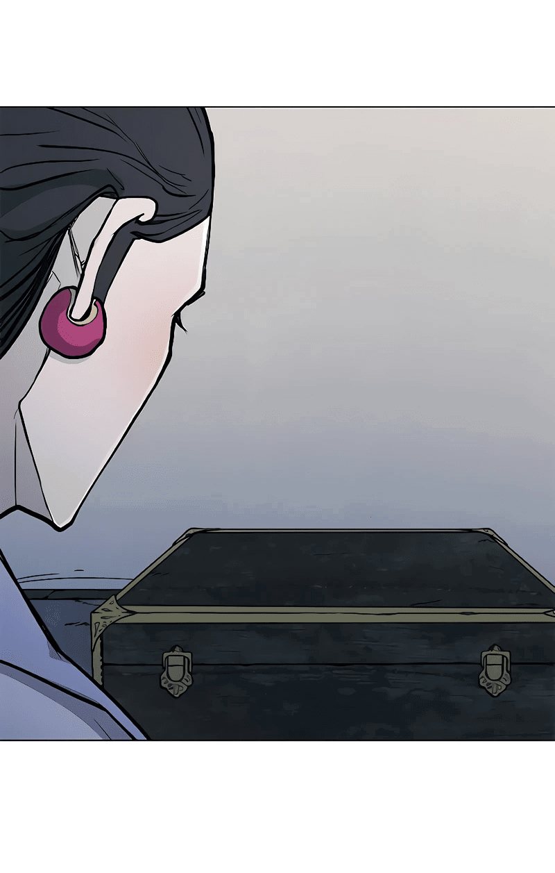 Манга Долгий путь воина - Глава 47 Страница 24