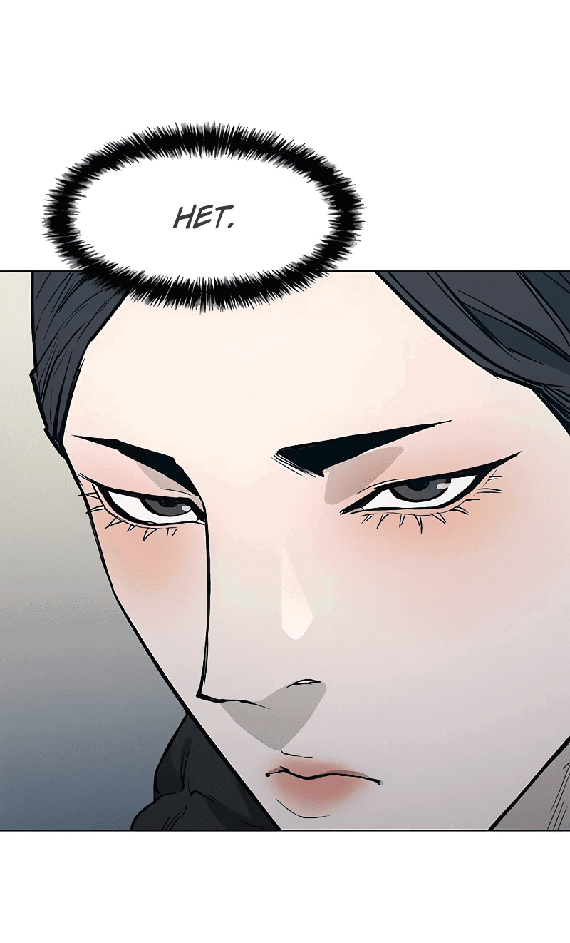 Манга Долгий путь воина - Глава 47 Страница 8