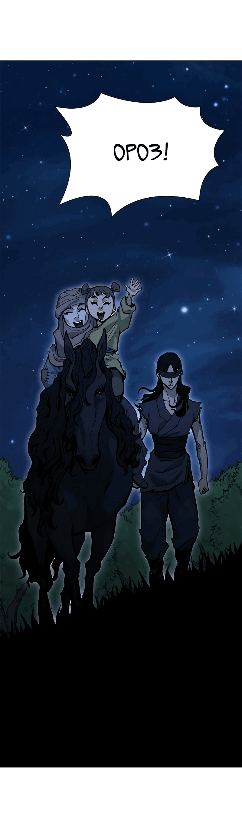 Манга Долгий путь воина - Глава 46 Страница 29