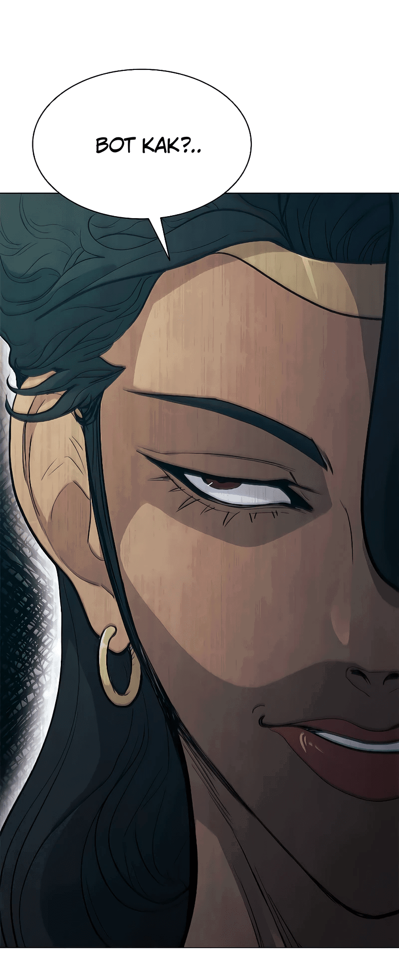 Манга Долгий путь воина - Глава 46 Страница 70