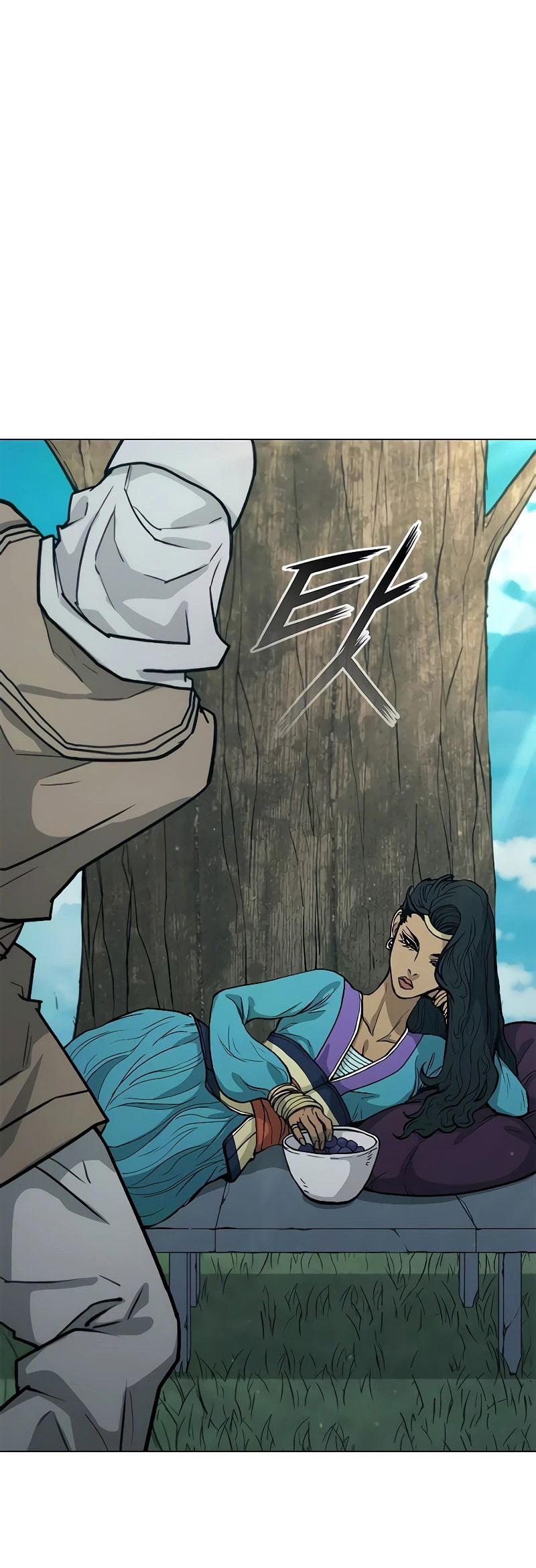 Манга Долгий путь воина - Глава 46 Страница 61