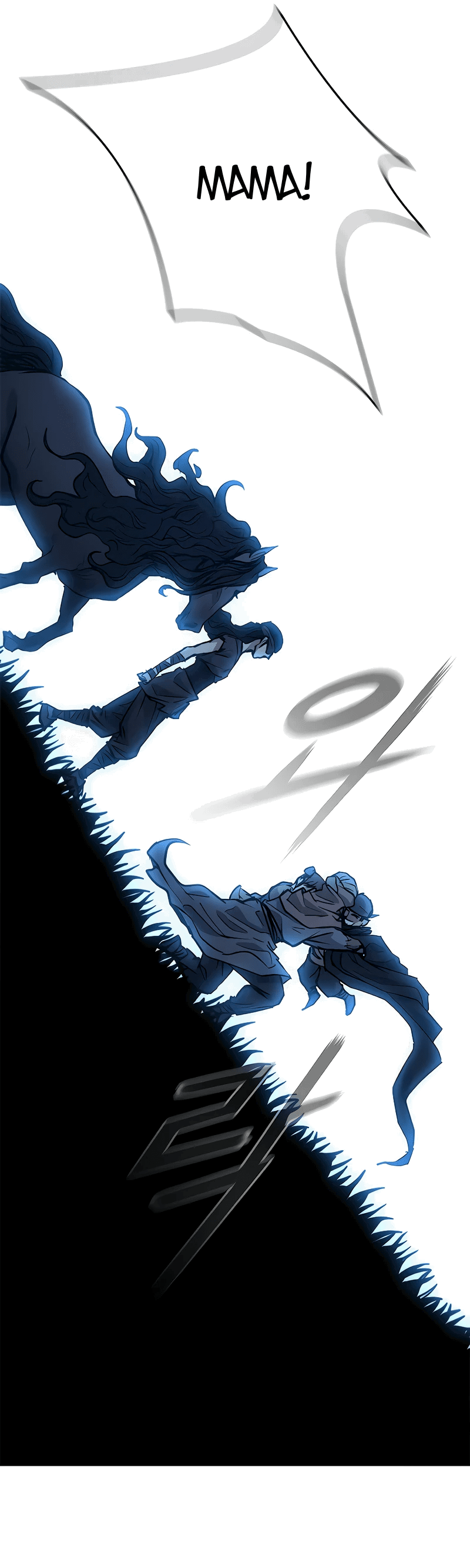 Манга Долгий путь воина - Глава 46 Страница 32