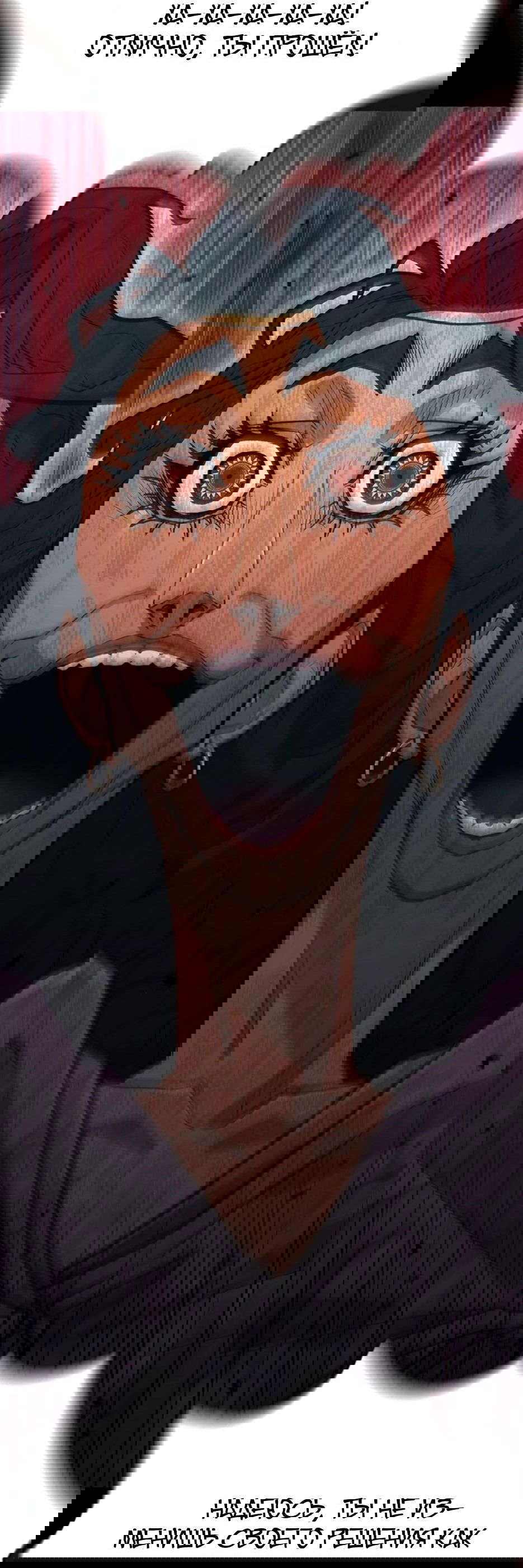 Манга Долгий путь воина - Глава 53 Страница 47