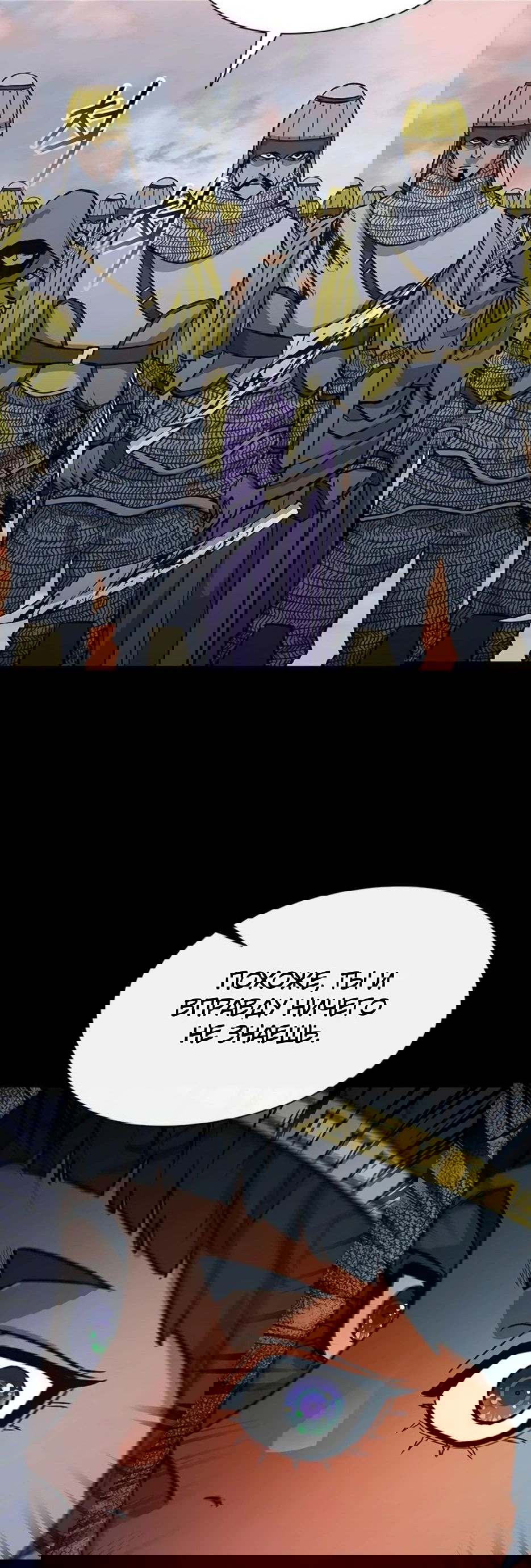 Манга Долгий путь воина - Глава 53 Страница 22