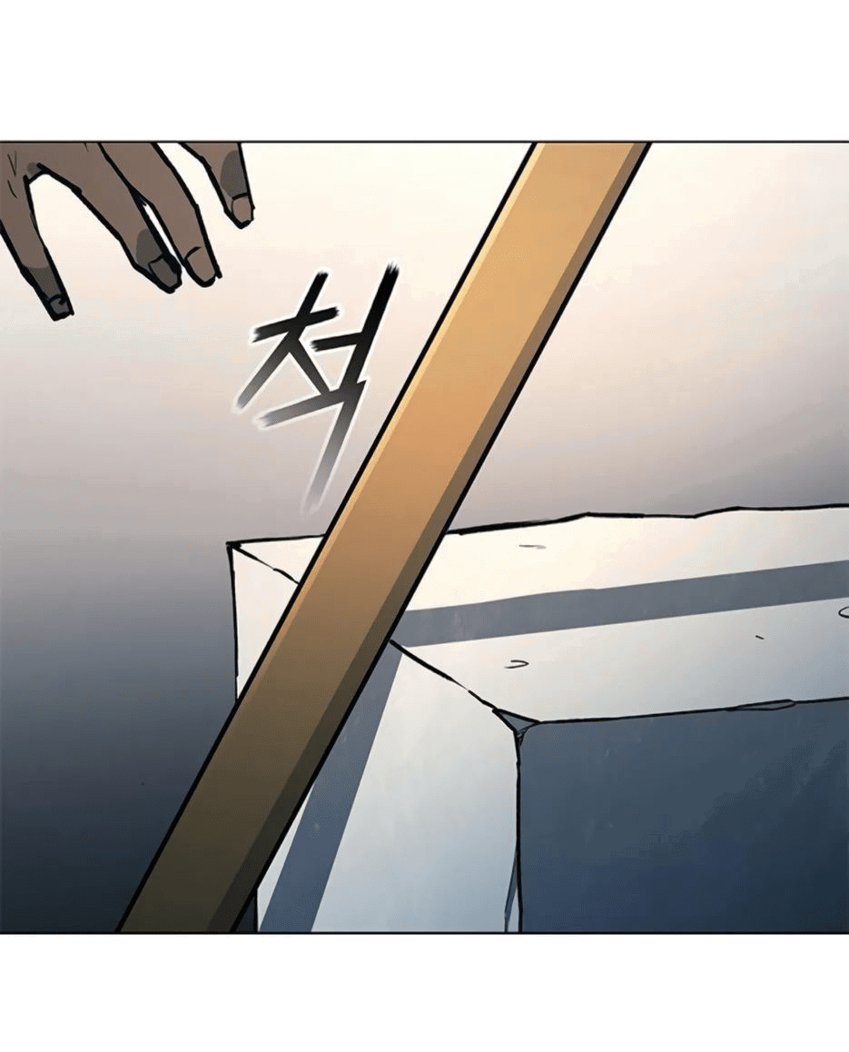 Манга Долгий путь воина - Глава 53 Страница 84