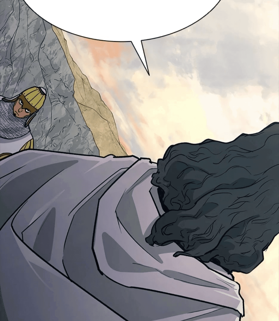 Манга Долгий путь воина - Глава 53 Страница 39